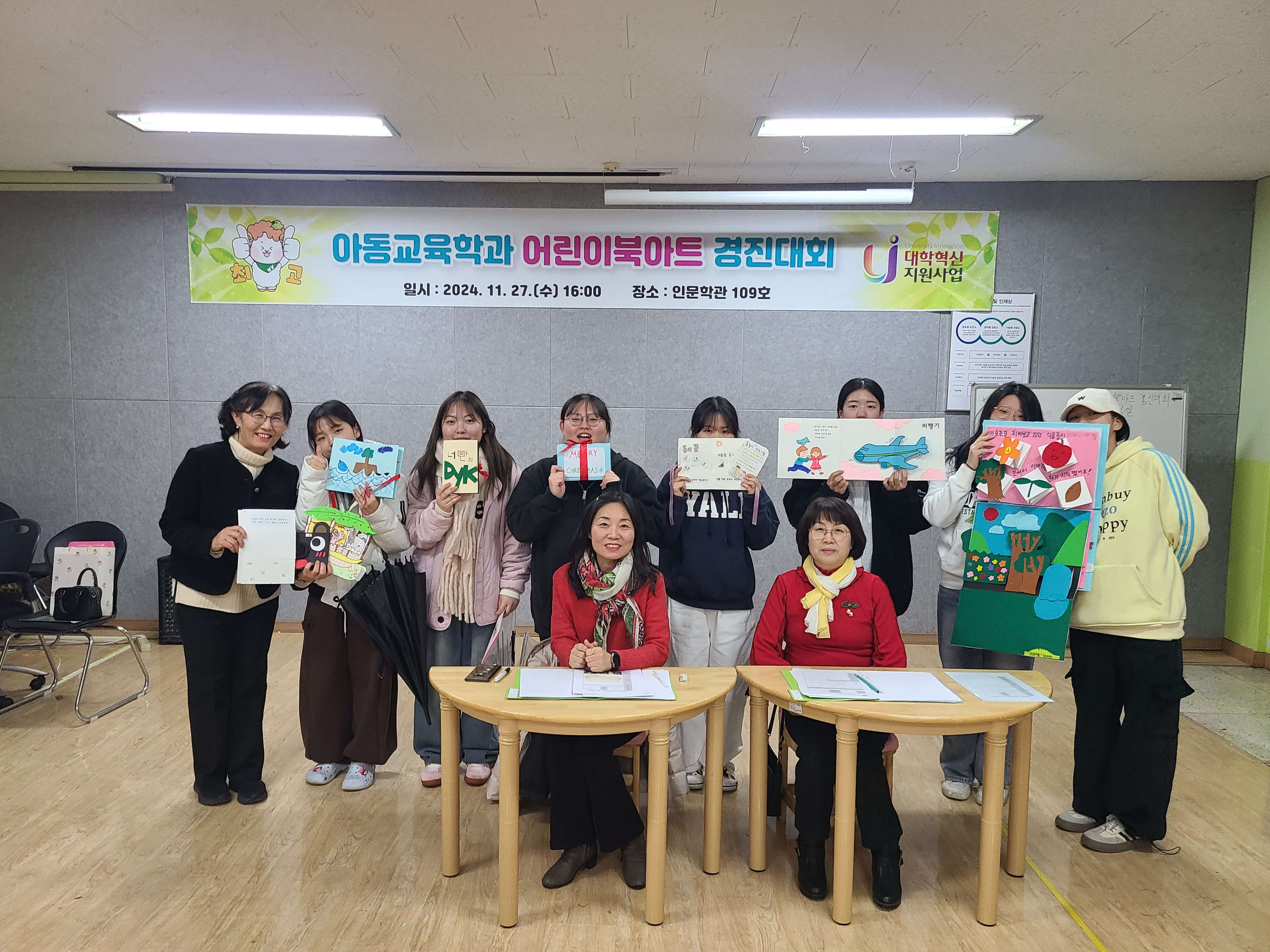 썸네일 사진