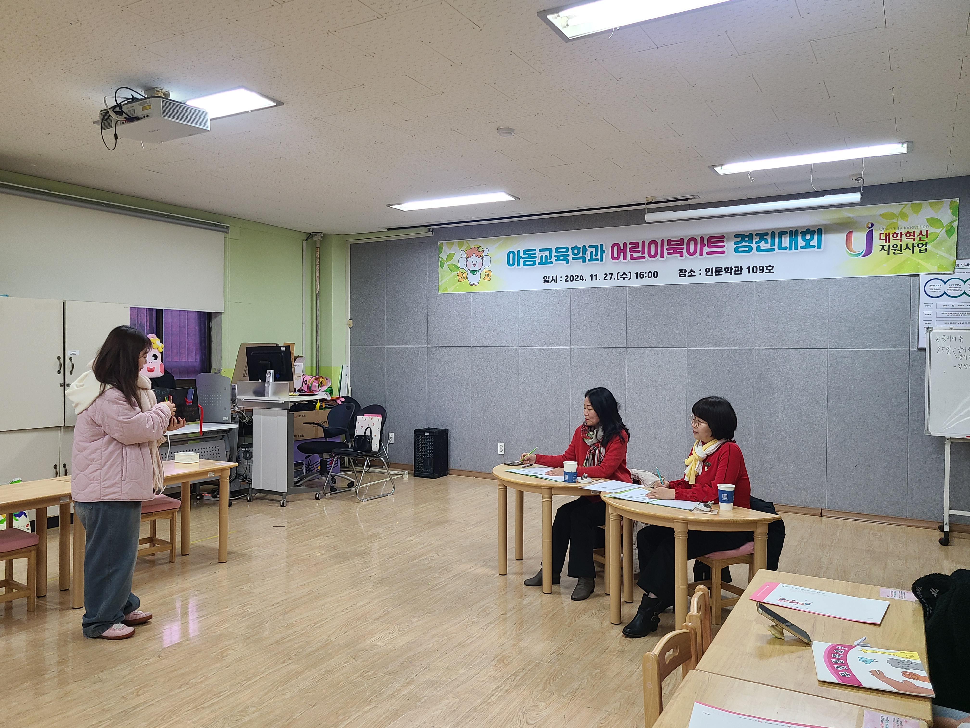 썸네일 사진