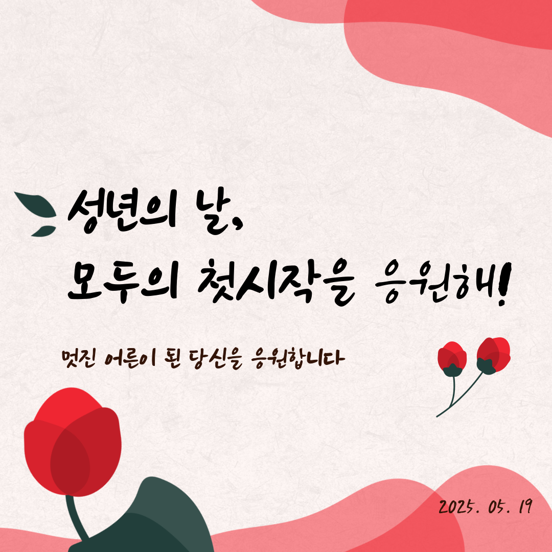 썸네일 사진