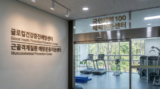 썸네일 사진