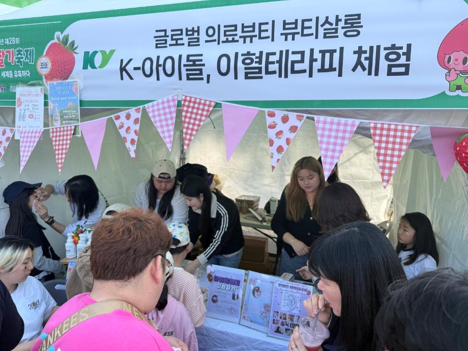 썸네일 사진