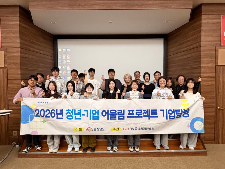 썸네일 사진