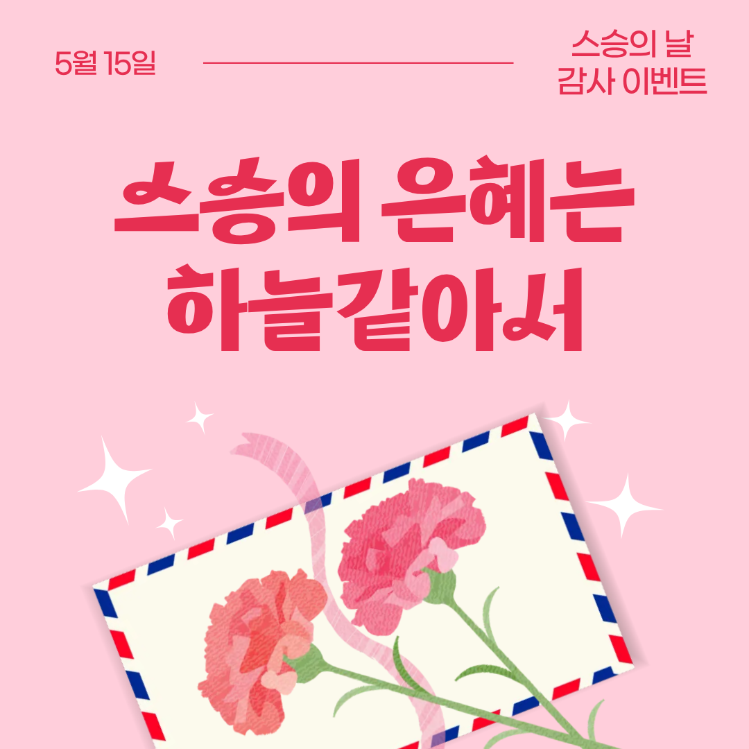 썸네일 사진