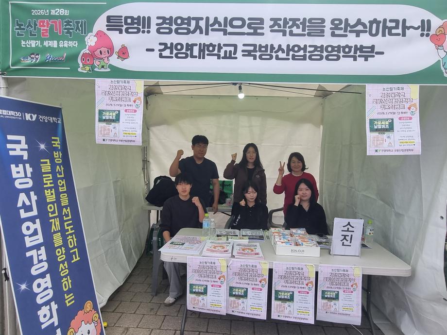 썸네일 사진