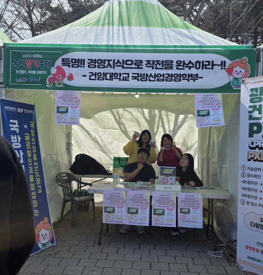 썸네일 사진