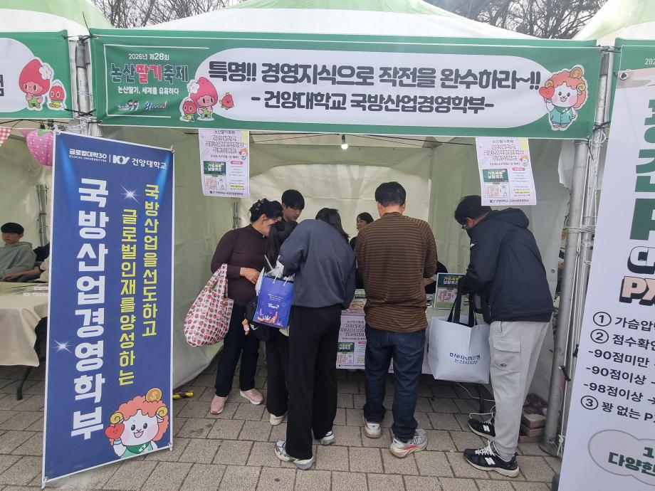 썸네일 사진