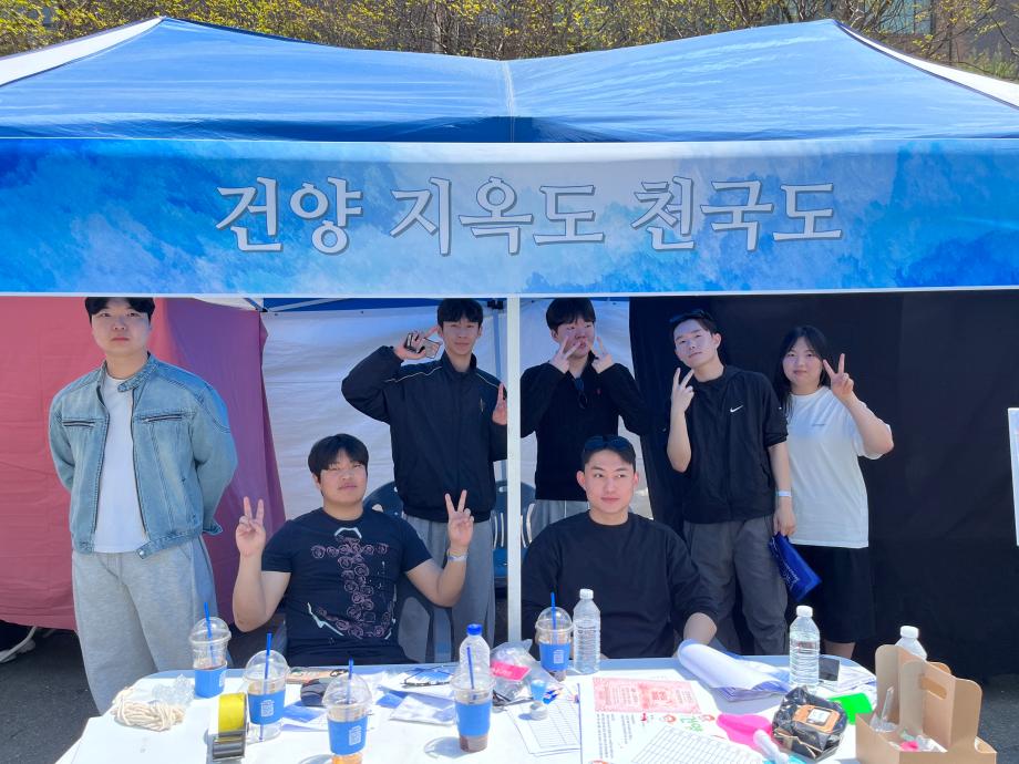 썸네일 사진