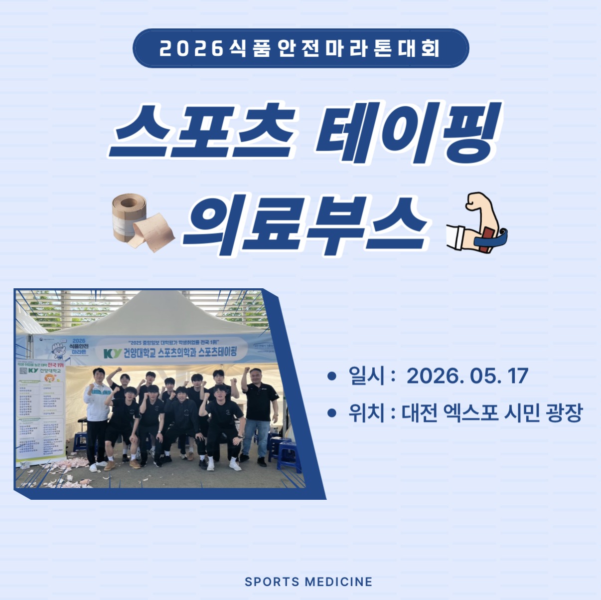 썸네일 사진
