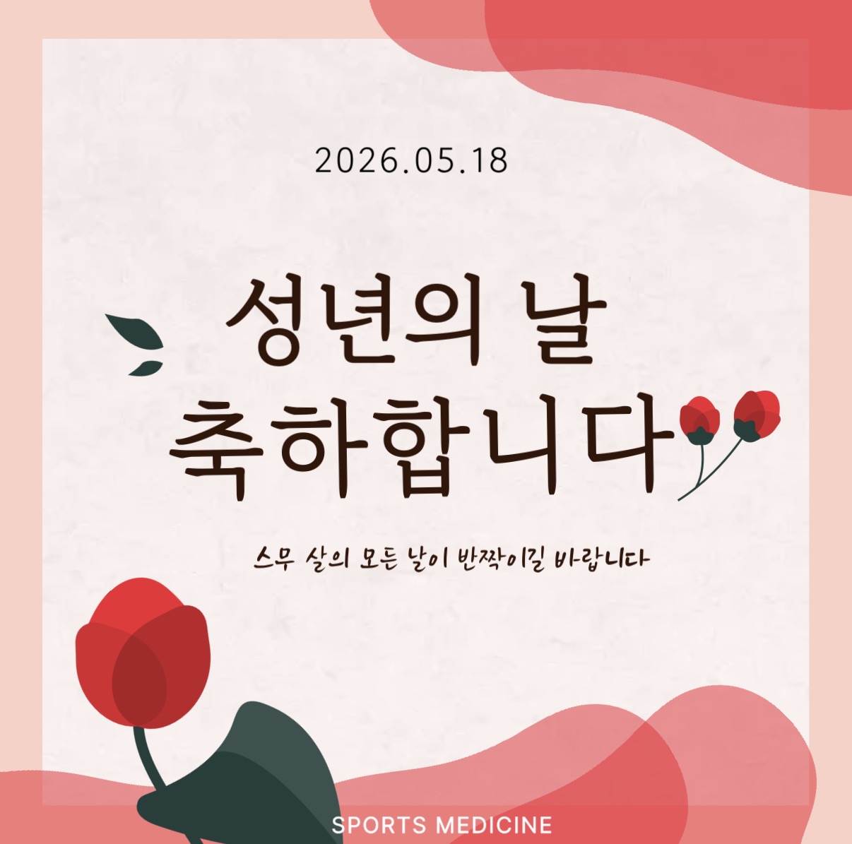 썸네일 사진
