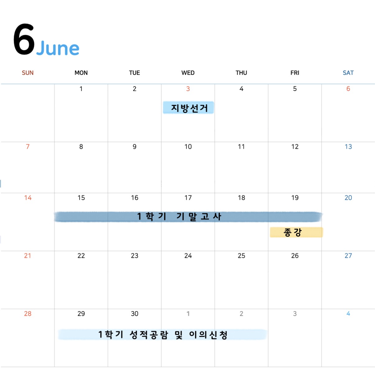 썸네일 사진