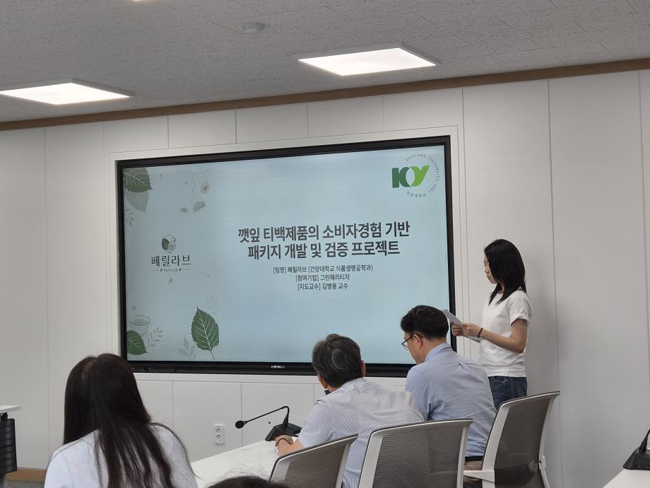 썸네일 사진