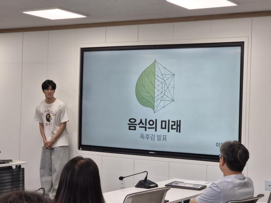 썸네일 사진