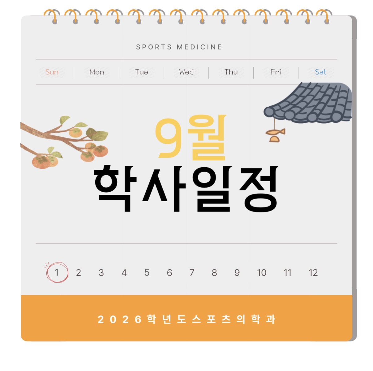 썸네일 사진