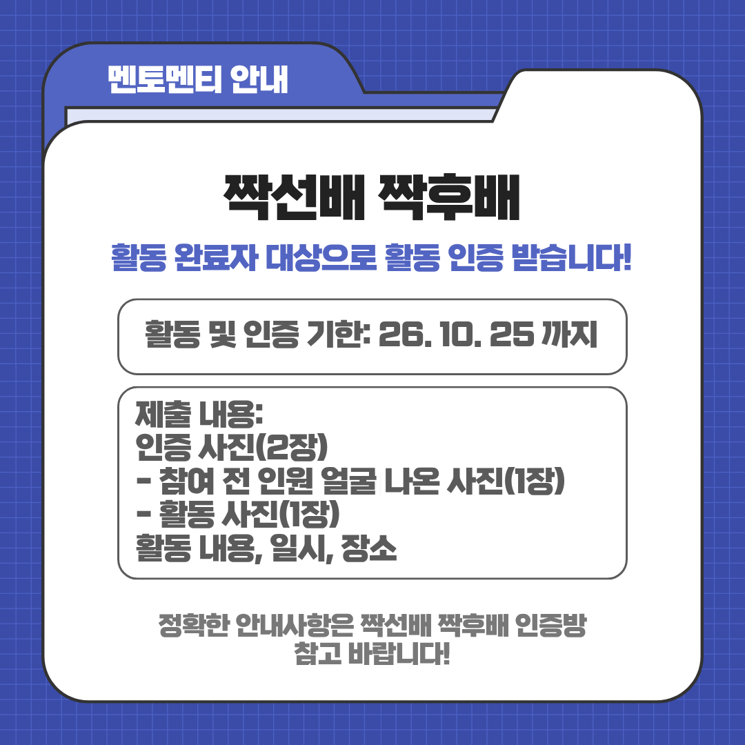 썸네일 사진