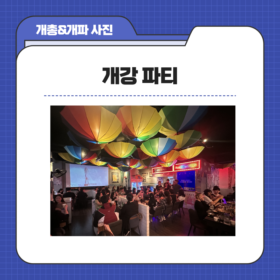 썸네일 사진