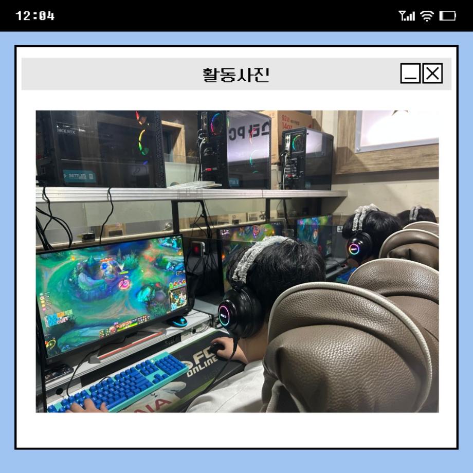 썸네일 사진