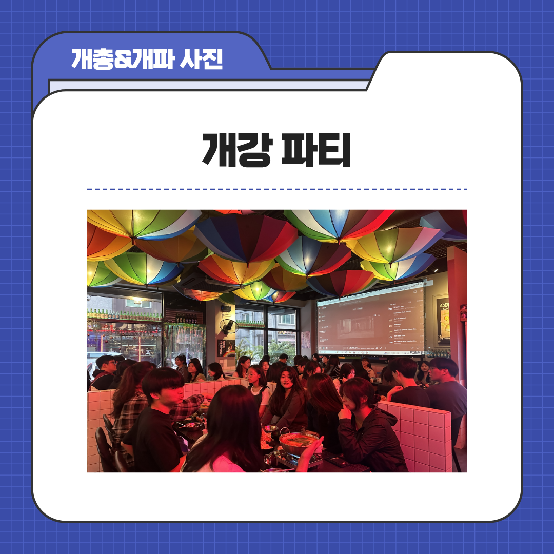 썸네일 사진