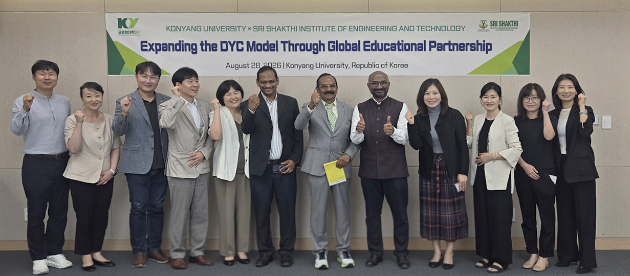 [조선일보]인도 대학이 주목한 건양대 ‘DYC’…글로벌 공유 교육모델로 확산